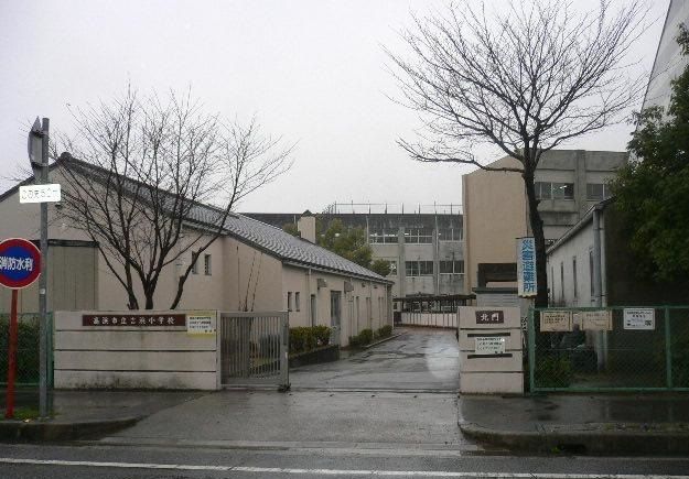 小学校　吉浜小学校（小学校）まで600m
