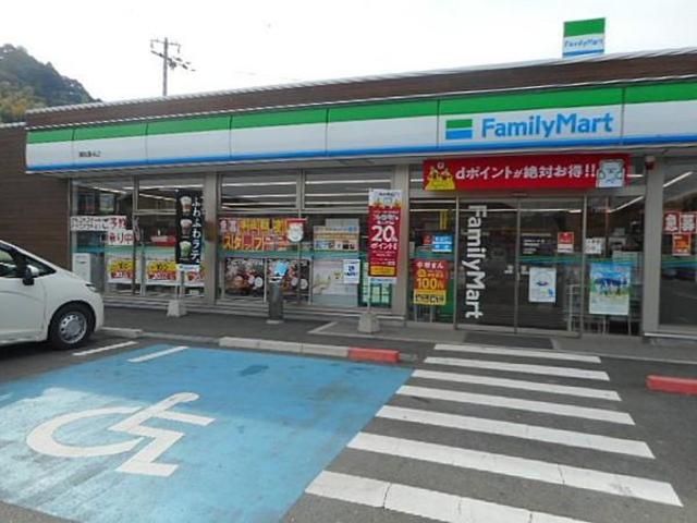 コンビニ　ファミリーマート海南重根店（コンビニ）まで859m