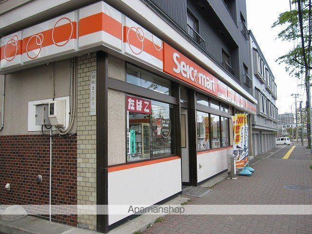 コンビニ　セイコーマート（コンビニ）まで50m