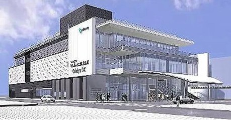 その他　相武台前駅（その他）まで261m