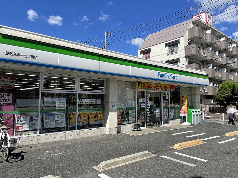 コンビニ　ファミリーマート板橋高島平七丁目店（コンビニ）まで116m