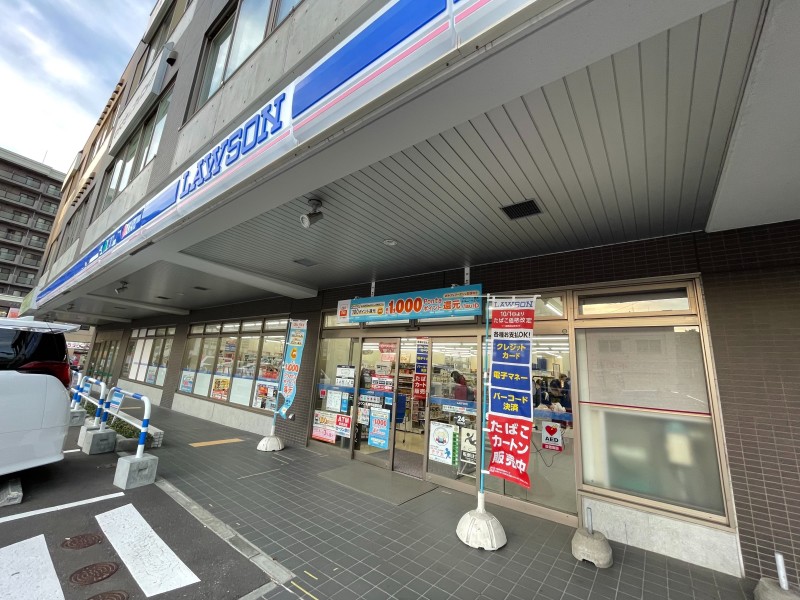 コンビニ　ローソン札幌手稲駅前店（コンビニ）まで241m