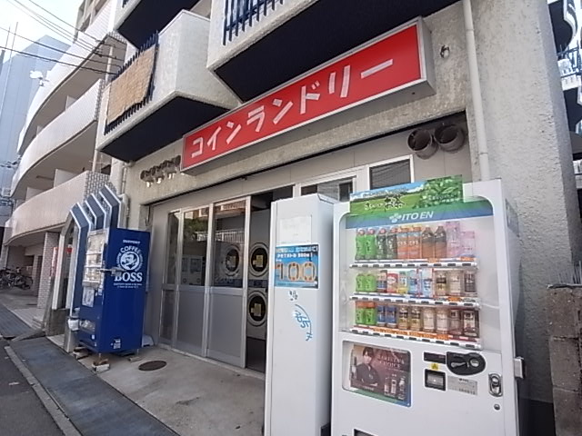 その他　コインランドリー（その他）まで108m