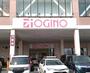 スーパー　オギノ甲斐敷島店　徒歩９分（スーパー）まで700m