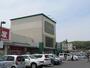 スーパー　業務スーパーエブリイ連島店（スーパー）まで788m