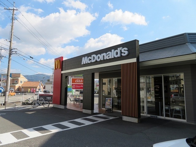 飲食店　マクドナルド防府店（飲食店）まで1500m