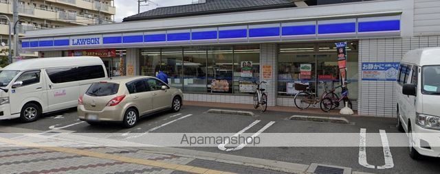 コンビニ　ローソン（コンビニ）まで501m