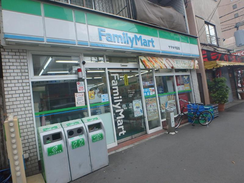 コンビニ　ファミリーマート ヤマキ千田店（コンビニ）まで360m