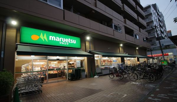 スーパー　マルエツ菊川店（スーパー）まで528m