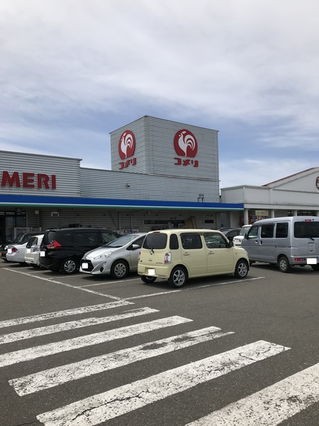 ホームセンター　コメリホームセンター三条四日町店（ホームセンター）まで1869m