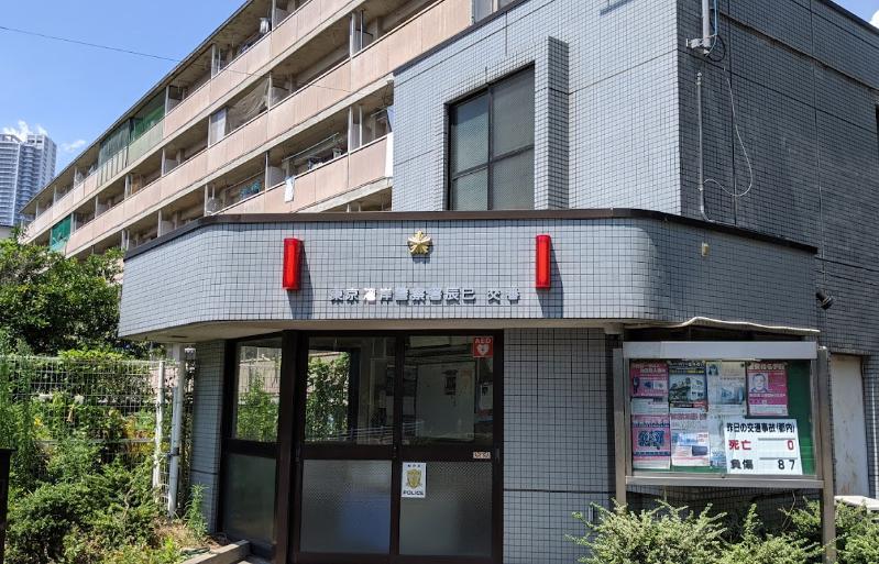 警察署・交番　東京湾岸警察署 辰巳交番（警察署・交番）まで446m