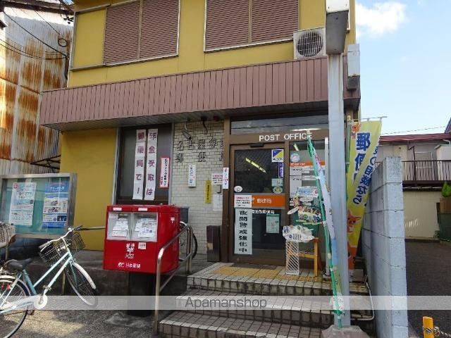 その他　名古屋笠取郵便局（その他）まで1180m