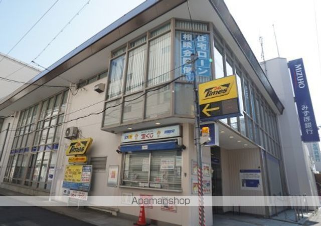 銀行　みずほ銀行西大寺支店（銀行）まで397m