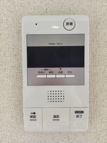セキュリティ　インターホン