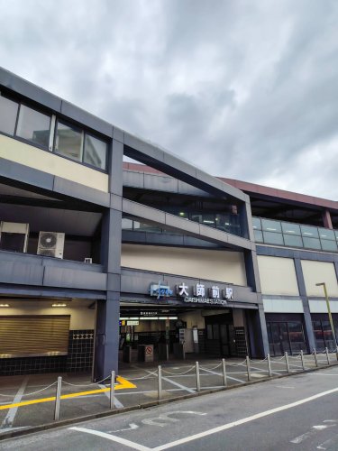 その他　大師前駅（その他）まで39m