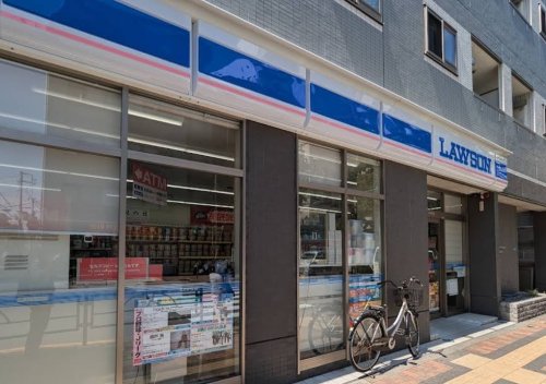 コンビニ　ローソン H新宿下落合四丁目店（コンビニ）まで296m