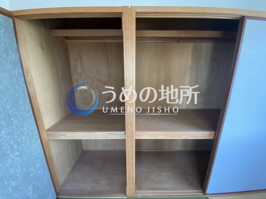 収納　収納