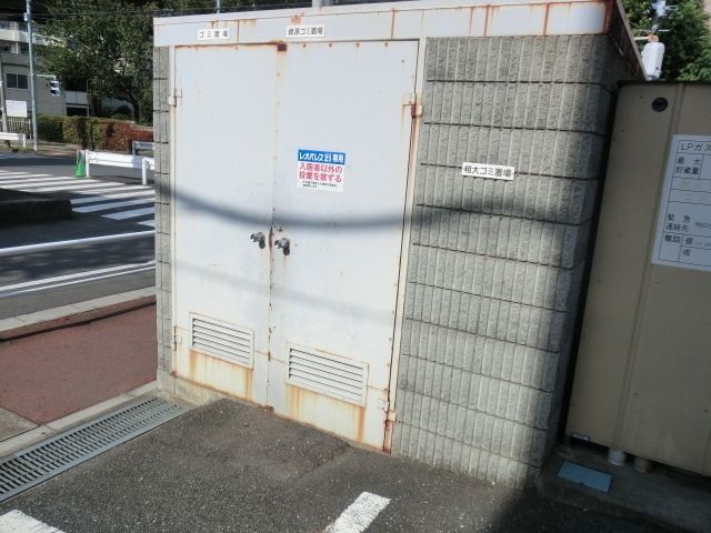 その他共有部分　☆敷地内ゴミ置き場☆