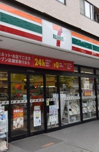 コンビニ　セブンイレブン（コンビニ）まで30m