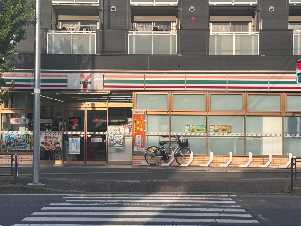 コンビニ　セブンイレブン 川崎下新城2丁目店（コンビニ）まで137m