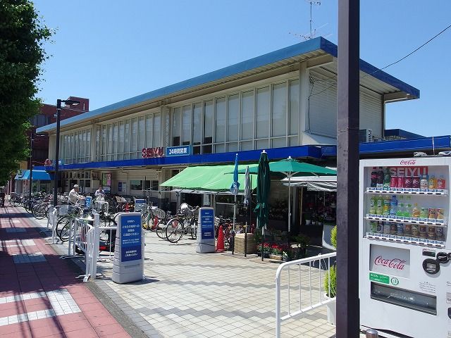 スーパー　西友西国立店（スーパー）まで395m