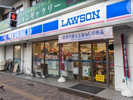 コンビニ　ローソン浅草七丁目店（コンビニ）まで148m
