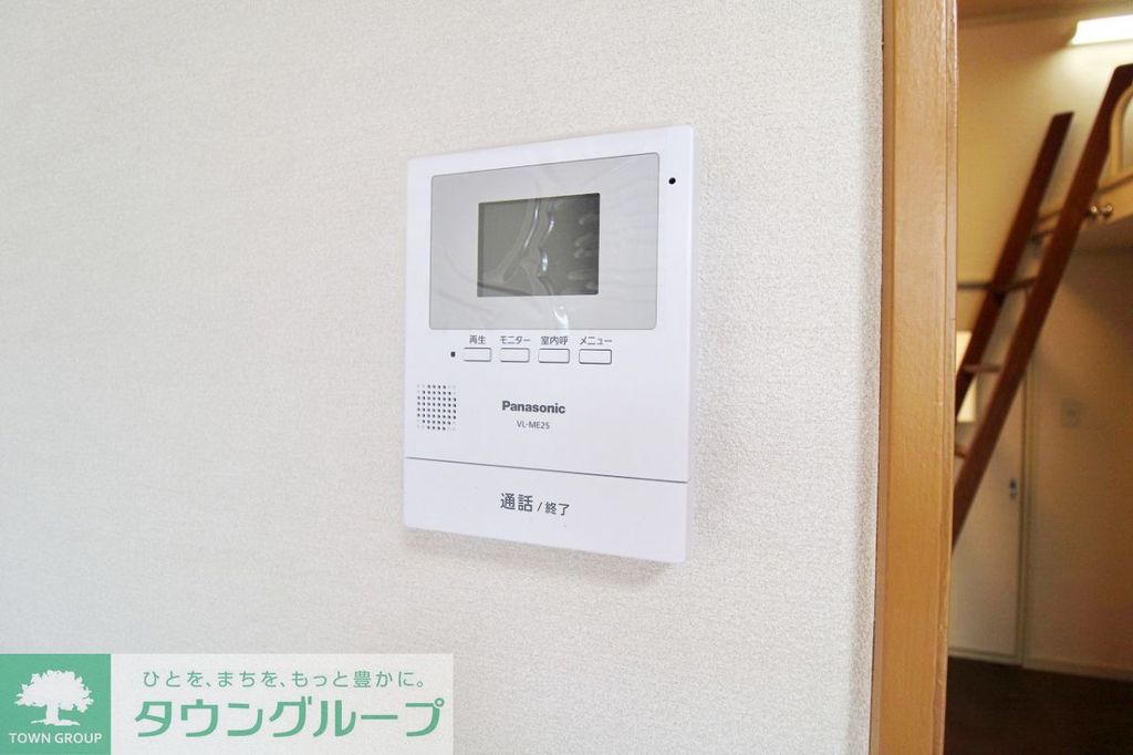 セキュリティ　設備