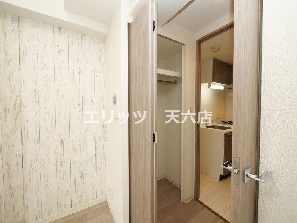 収納　収納