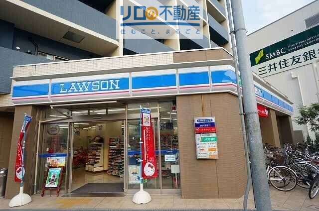 コンビニ　ローソン川西小花一丁目店（コンビニ）まで345m