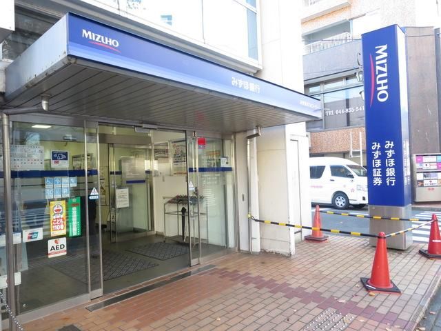銀行　みずほ銀行鷺沼支店（銀行）まで35m