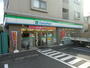 コンビニ　ファミリーマート大田中馬込店（コンビニ）まで180m