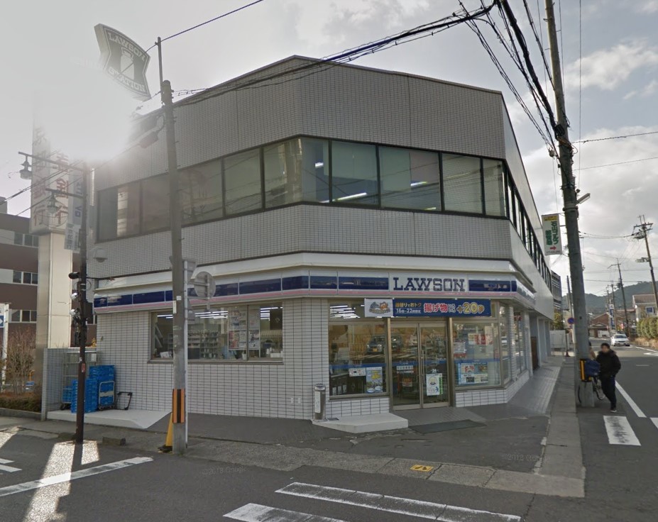コンビニ　ローソン 大津栄町店（コンビニ）まで97m