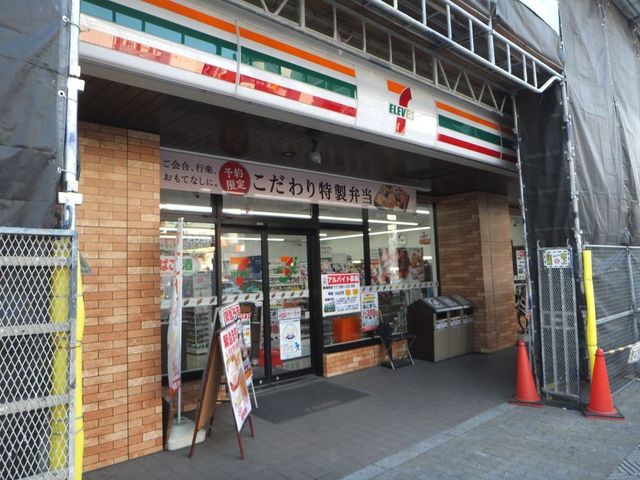 コンビニ　セブンイレブン 大阪深江北2丁目店（コンビニ）まで425m