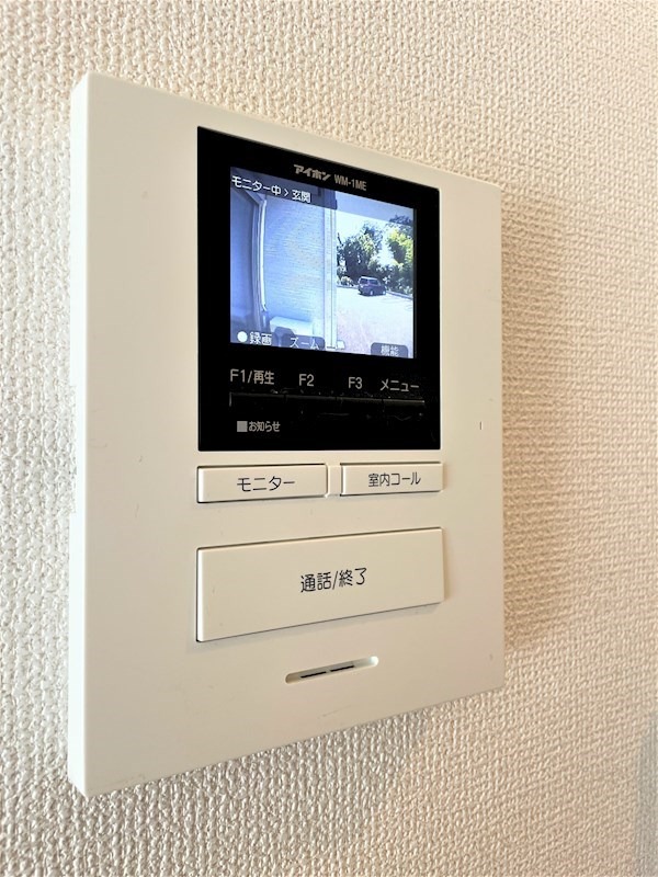セキュリティ　図面と現状に相違がある場合には現状を優先