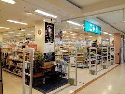 ホームセンター　ニトリアル・プラザ水口店（ホームセンター）まで871m