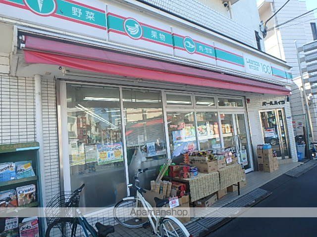 ポラリスIIの周辺写真