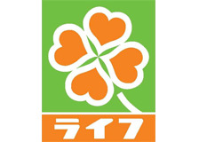 スーパー　ライフ大淀中店（スーパー）まで576m
