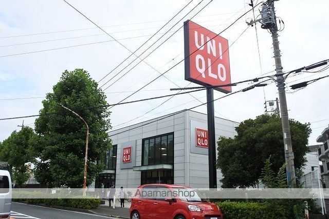 その他　UNIQLO（その他）まで6451m