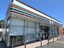 コンビニ　セブンイレブン境港上道町店（コンビニ）まで600m