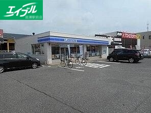 コンビニ　ローソン 倉敷中島店（コンビニ）まで520m