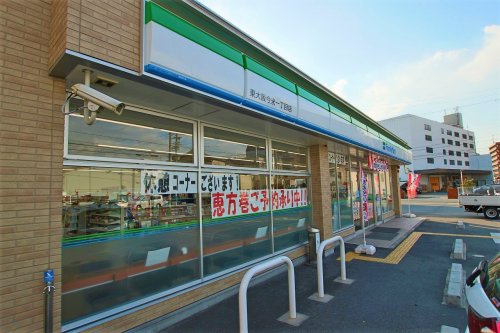 コンビニ　ファミリーマート 東大阪今米一丁目店（コンビニ）まで549m