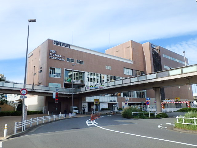 スーパー　成城石井シァルプラット東神奈川店（スーパー）まで402m