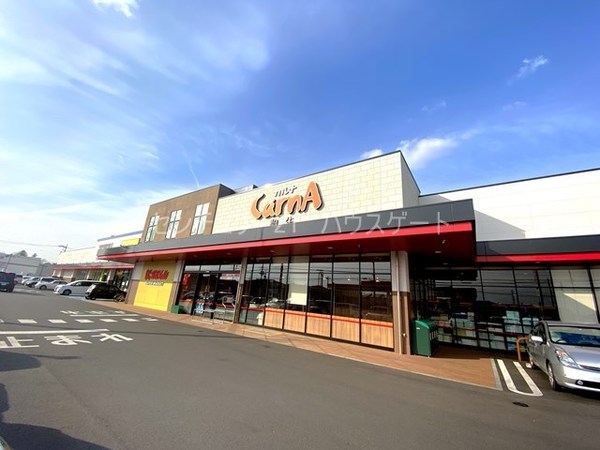 スーパー　かましんカルナ駒生店（スーパー）まで1190m