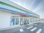 コンビニ　ファミリーマート宇都宮駒生二丁目店（コンビニ）まで1862m