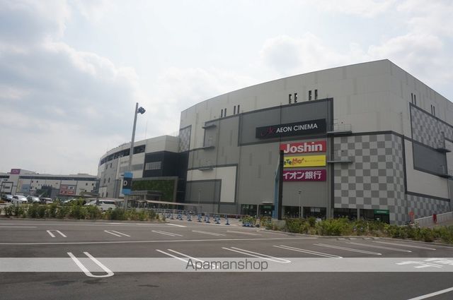 スーパー　イオンモール四條畷店（スーパー）まで3719m