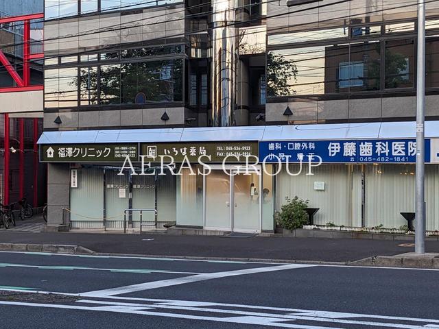 病院　福澤クリニック（病院）まで253m