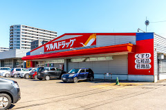 ドラックストア　ツルハドラッグ北26条店（ドラッグストア）まで638m