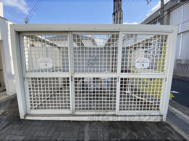 その他　ゴミ置き場