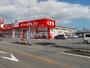 ドラックストア　ドラッグイレブン佐土原店（ドラッグストア）まで750m