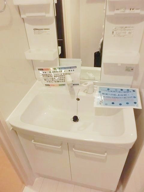洗面設備